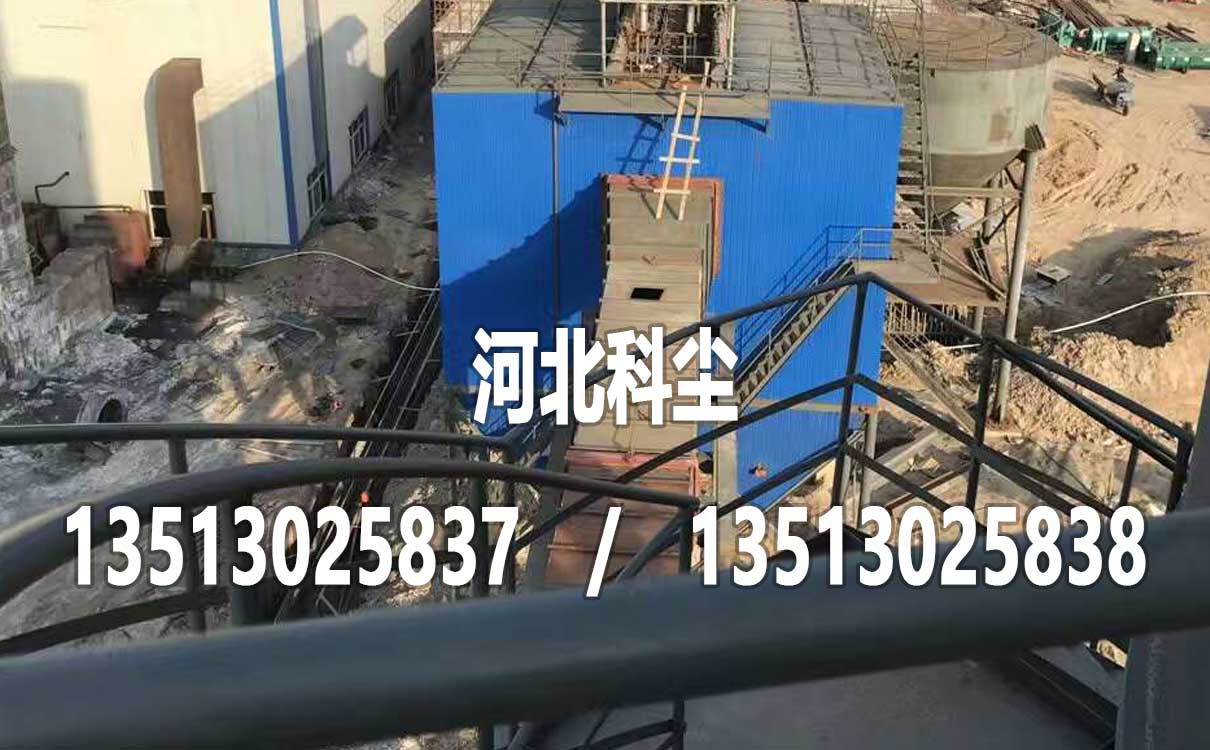 燒結(jié)機機尾電除塵器改造